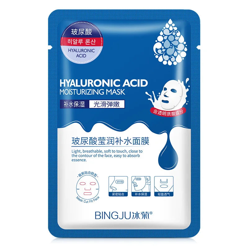 10Pcs Hyaluronic Acid Hydrating Facial Mask Sheet Masks